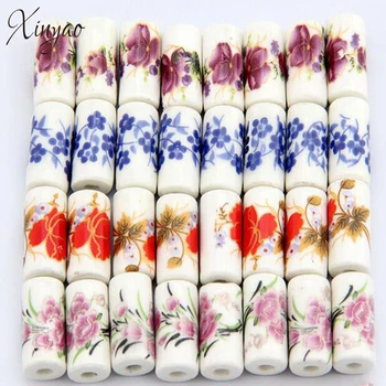 XINYAO 10Pcs/lot 9x17mm Peony Flower Cylinder Ceramic Beads Handmade Blue Color Loose Spacer Porcelain Charms Beads Diy Jewelry
XINYAO 10Pcs/lot 9x17mm Peony Flower Cylinder Ceramic Beads Handmade Blue Color Loose Spacer Porcelain Charms Beads Diy Jewelry