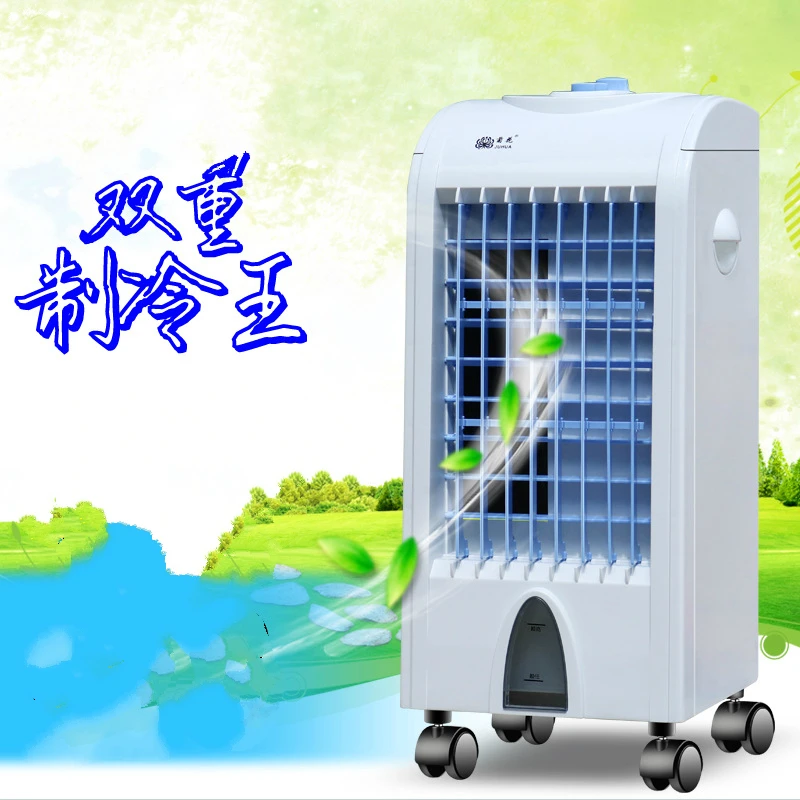 Air-conditioner fan cold fan water-cooled air-conditioning fan small air conditioner mute energy saving
Air-conditioner fan cold fan water-cooled air-conditioning fan small air conditioner mute energy saving