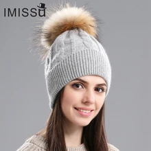 IMISSU zima, jesień i wiosna damskie czapki jednolite kolory dzianiny dorywczo czapka z pompon z futra szopa prawdziwa wełna darmowa wysyłka(China)