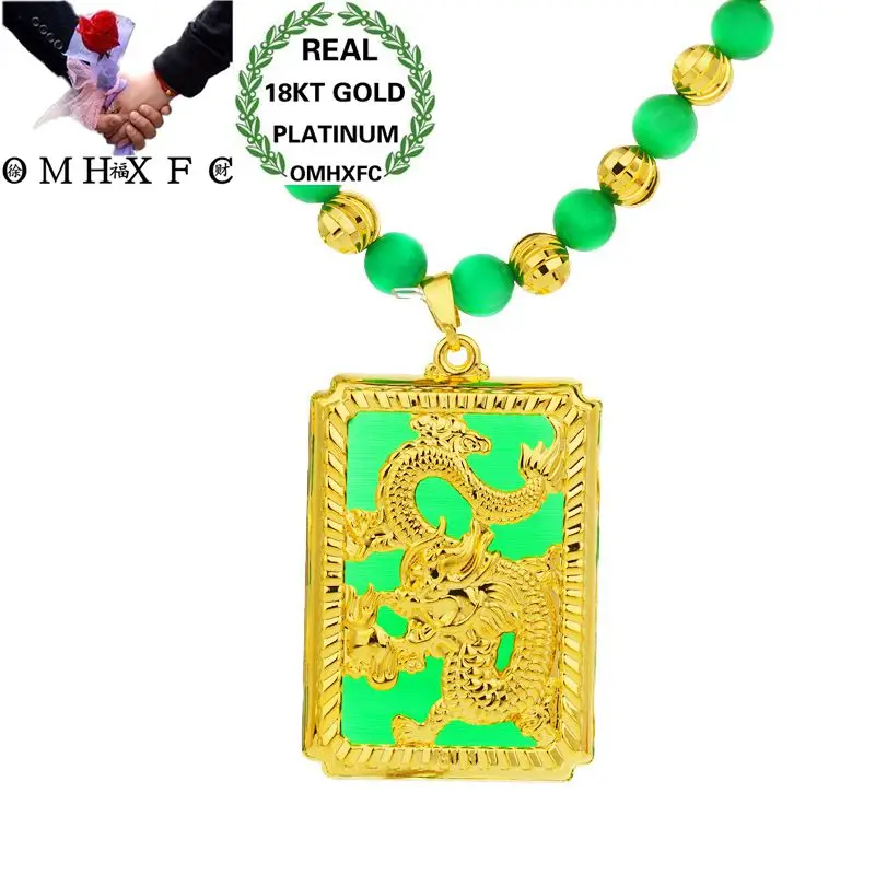 MHXFC Wholesale European Fashion Man Male Party Wedding Gift Dragon Eagle Boat Rectangle Real 18KT Gold Pendant Necklace NL163
MHXFC Wholesale European Fashion Man Male Party Wedding Gift Dragon Eagle Boat Rectangle Real 18KT Gold Pendant Necklace NL163