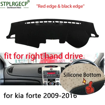 Right hand drive Double layer Dash Mat Dashmat Dashboard Cover Sun Shade Dash Board Cover Carpet for KIA forte 2009-2016
Right hand drive Double layer Dash Mat Dashmat Dashboard Cover Sun Shade Dash Board Cover Carpet for KIA forte 2009-2016