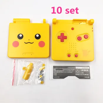 10 set for Nintendo Gameboy Advance Sp for GBA SP Shell Case Cover Housing Replacement for Pikachu Limited Edition
10 set for Nintendo Gameboy Advance Sp for GBA SP Shell Case Cover Housing Replacement for Pikachu Limited Edition