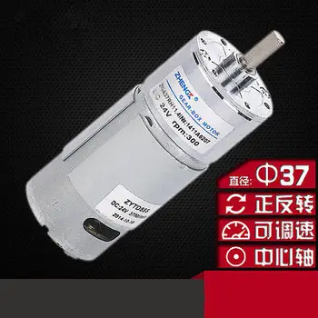 ZGA37RH DC 12V 24V 6mm Shaft Dia Cylinder permanent magnet Geared Box Motor 5RPM-1000RPM
ZGA37RH DC 12V 24V 6mm Shaft Dia Cylinder permanent magnet Geared Box Motor 5RPM-1000RPM