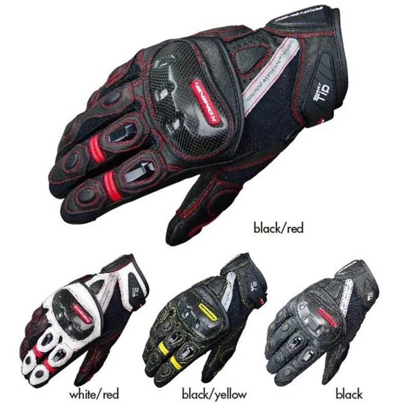 GK160 New Motorcycle touch screen glove Leather Riding knight locomotive glove Full Finger Carbon fiber hard shell Anti-fall
GK160 New Motorcycle touch screen glove Leather Riding knight locomotive glove Full Finger Carbon fiber hard shell Anti-fall