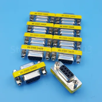 10Pcs DB9 Female To Female Mini Gender Changer Adapter RS232 Serial Connector