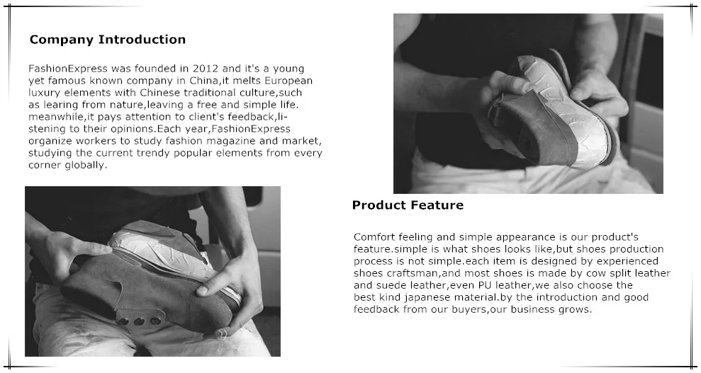 brand story