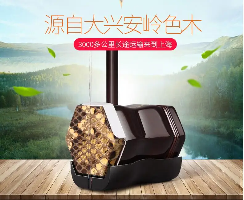 QQ20181118165220