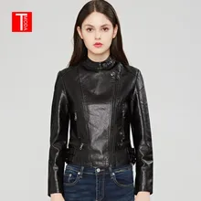 Женская мотоциклетная куртка TMODA273 черная из искусственной кожи
