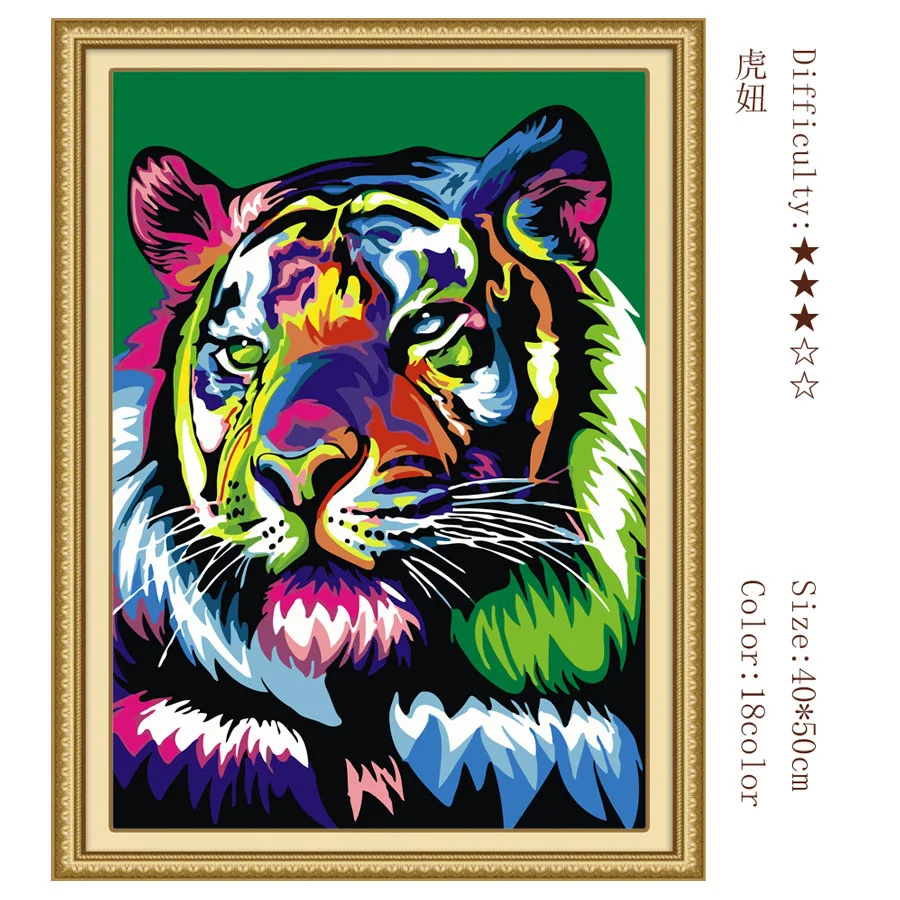Frameless Picture Color tiger DIY Painting By Numbers Modern Wall Art Handpainted Oil Painting On Canvas For Home Decor
Frameless Picture Color tiger DIY Painting By Numbers Modern Wall Art Handpainted Oil Painting On Canvas For Home Decor