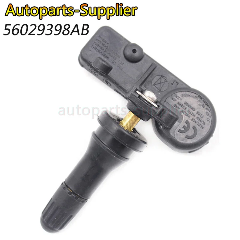 56029398AB (2)