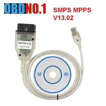 ECU Programmer SMPS MPPS V13.02 V13 K CAN Flasher Chip Tuning Remap MPPS V13.02 OBD2 Professional Diagnostic Cable
ECU Programmer SMPS MPPS V13.02 V13 K CAN Flasher Chip Tuning Remap MPPS V13.02 OBD2 Professional Diagnostic Cable