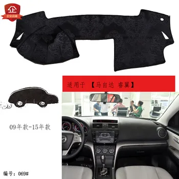 2009-19 For Mazda Summit car dashboard composite bamboo charcoal light pad Central Control Instrumentation Mat
2009-19 For Mazda Summit car dashboard composite bamboo charcoal light pad Central Control Instrumentation Mat