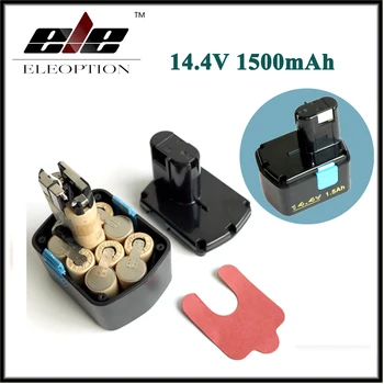 14.4V 1500mAh Rechargeable Battery for Hitachi EB1414S EB 1412S, EB 1414 EB 1414L EB 1414S C-2 CJ 14DL DH 14DL DS 14DAF2
14.4V 1500mAh Rechargeable Battery for Hitachi EB1414S EB 1412S, EB 1414 EB 1414L EB 1414S C-2 CJ 14DL DH 14DL DS 14DAF2