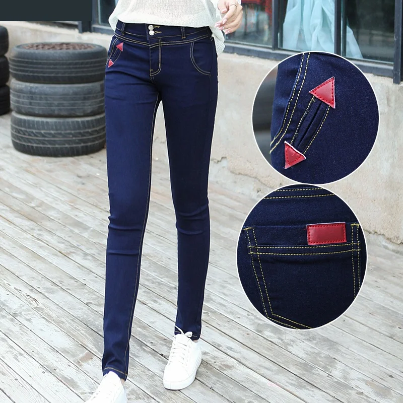 5xl plus big size jeans panty women spring winter autumn 2017 feminina high waist trousers denim black long pants female Y0507 
5xl plus big size jeans panty women spring winter autumn 2017 feminina high waist trousers denim black long pants female Y0507