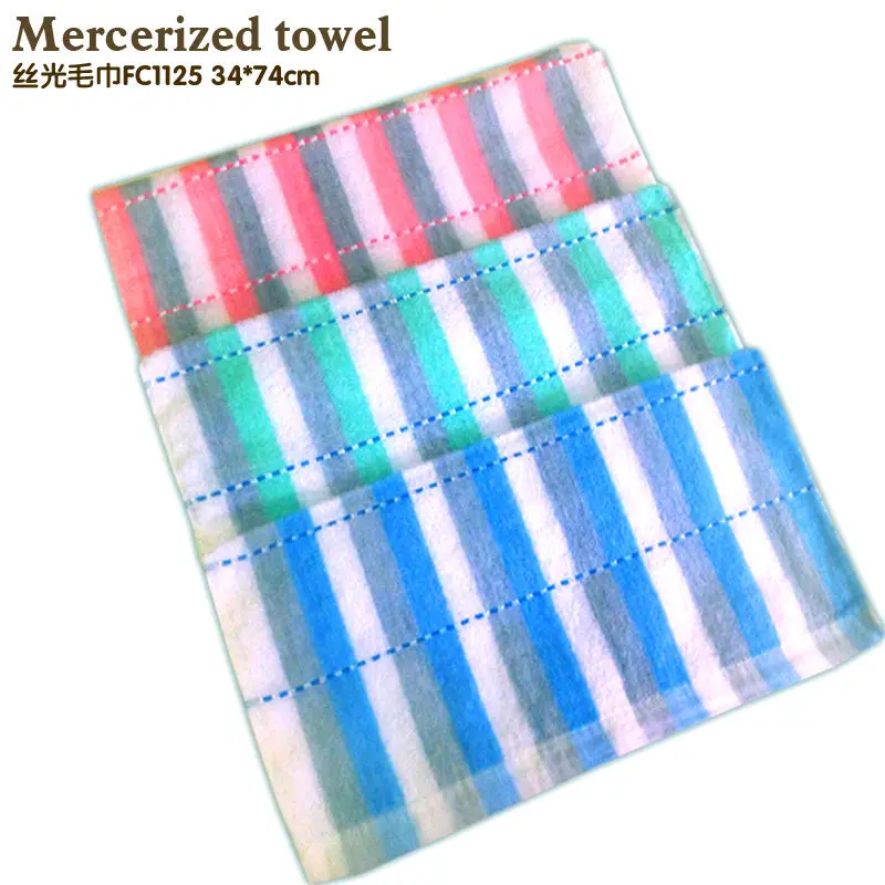 Mercerized towel dry towel light thin Washing will not fall cotton towel 30 cotton yarn towel with thin section of Chinese chara
Mercerized towel dry towel light thin Washing will not fall cotton towel 30 cotton yarn towel with thin section of Chinese chara