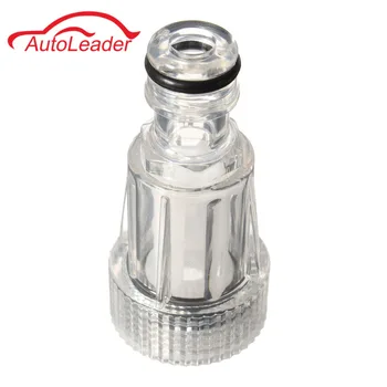 1Pair Car Washing Machine Water Filter High-pressure Connection Fitting For K K2-K7 Series Pressure Washers
1Pair Car Washing Machine Water Filter High-pressure Connection Fitting For K K2-K7 Series Pressure Washers