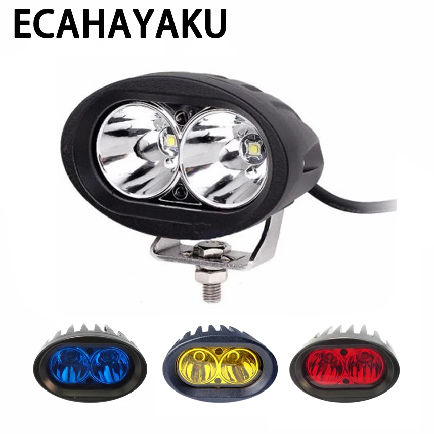 ECAHAYAKU 3 Inch 2 piece 20W 6000K LED Spot Beam Forklift Truck White Red Yellow Blue Warning Lamp Safety Work Light 10-48V DC
ECAHAYAKU 3 Inch 2 piece 20W 6000K LED Spot Beam Forklift Truck White Red Yellow Blue Warning Lamp Safety Work Light 10-48V DC