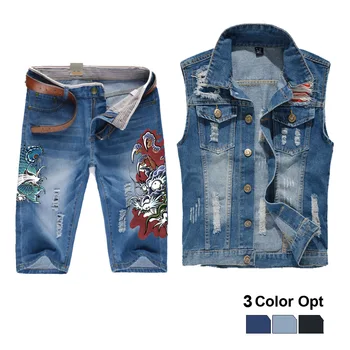 Men Jean Vest Jacket Set Retro Ripped Destroyed Skinny Hole Top Denim Short Pants 1/2 Trousers Summer Beach Wear Blue Fish
Men Jean Vest Jacket Set Retro Ripped Destroyed Skinny Hole Top Denim Short Pants 1/2 Trousers Summer Beach Wear Blue Fish