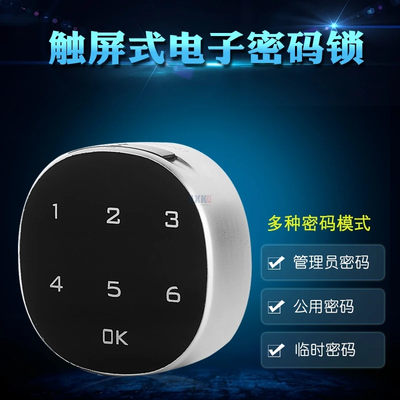 Touch screen mailbox file cabinet locker sauna lock drawer bathroom gym cabinet security password electronic lock
Touch screen mailbox file cabinet locker sauna lock drawer bathroom gym cabinet security password electronic lock