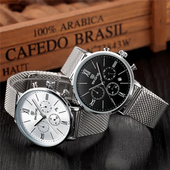 SKONE Watches Men Luxury Business Stainless Steel Mesh Calendar Watches Multifunction Male Quartz Wristwatch relogio masculino
SKONE Watches Men Luxury Business Stainless Steel Mesh Calendar Watches Multifunction Male Quartz Wristwatch relogio masculino