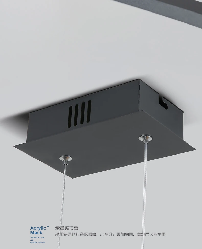 led-tmall_14