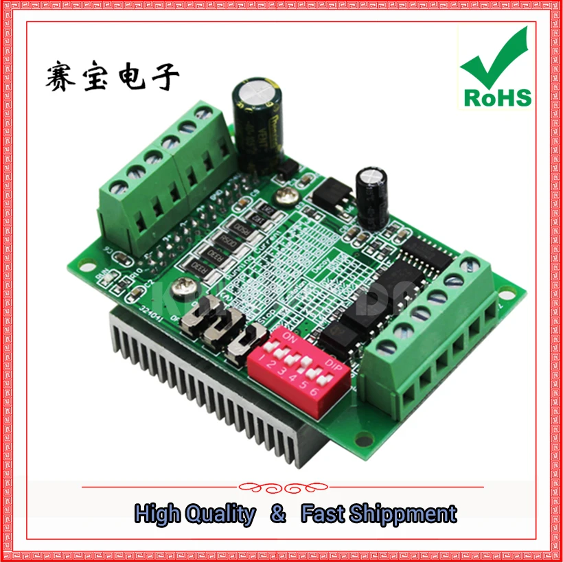 TB6560 3A Stepper Motor Driver Stepper Motor Driver module Board Single Axis Controller 10 (C6A1)
TB6560 3A Stepper Motor Driver Stepper Motor Driver module Board Single Axis Controller 10 (C6A1)