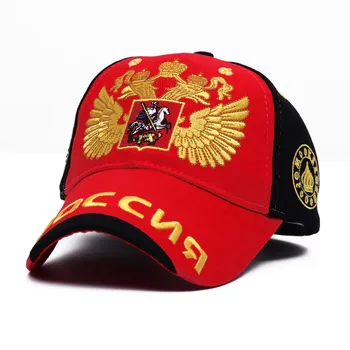 Embroidery baseball hat double eagles Cap Russian Letters Caps Unisex Adjustable Hip Hop Hat Snapback Hat For Men Women Dad Hat
Embroidery baseball hat double eagles Cap Russian Letters Caps Unisex Adjustable Hip Hop Hat Snapback Hat For Men Women Dad Hat