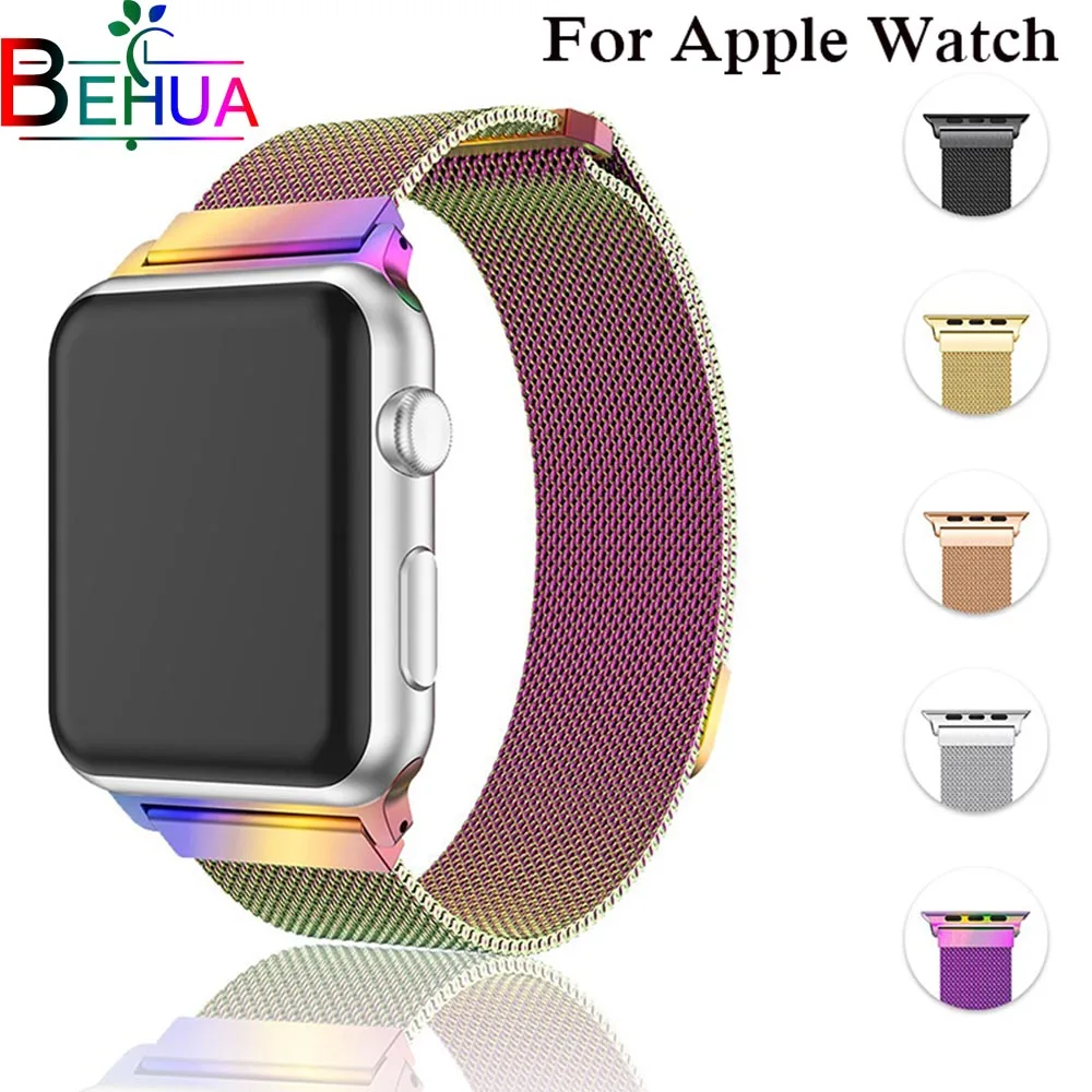 Sport Bracelet Milanese Loop Magnetic Watch Strap For Apple Watch band For iwatch series 4 3 2 1 Strap Watchband Replacement
Sport Bracelet Milanese Loop Magnetic Watch Strap For Apple Watch band For iwatch series 4 3 2 1 Strap Watchband Replacement