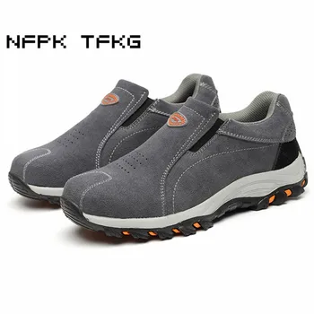 large size men fashion breathable steel toe caps work safety shoes slip-on genuine leather puncture proof tooling low boots male
large size men fashion breathable steel toe caps work safety shoes slip-on genuine leather puncture proof tooling low boots male