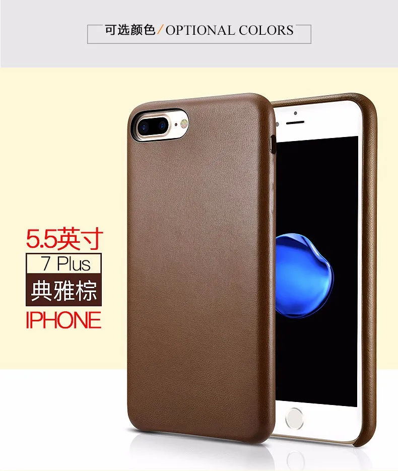 iPhone-7-Plus-_07
