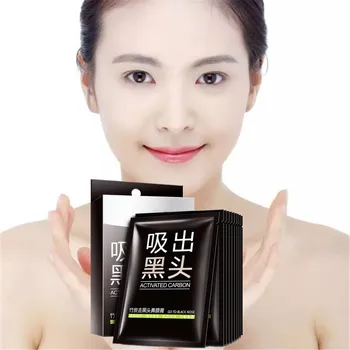 Hyaluronic Acid Moisturizing Blackhead Treatment Mask Whitening Face Skin Care Anti Winkles Ageless Remover Black Head 10Pcs
Hyaluronic Acid Moisturizing Blackhead Treatment Mask Whitening Face Skin Care Anti Winkles Ageless Remover Black Head 10Pcs