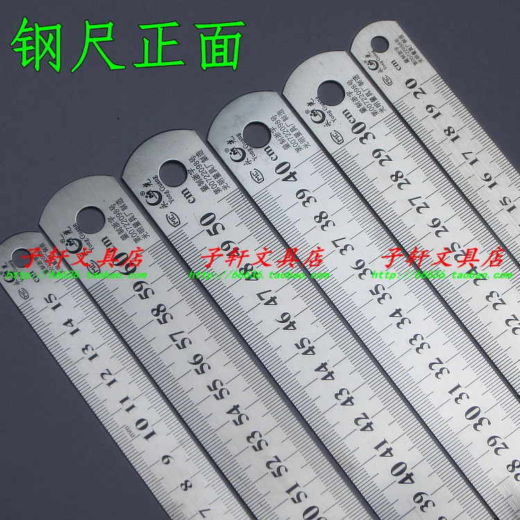 Sewing 6pcs 30cm 20cm 15cm 40cm 50cm 60cm Stainless Steel Metal Ruler Rule Precision Double Sided Measuring Tool free Shipping
Sewing 6pcs 30cm 20cm 15cm 40cm 50cm 60cm Stainless Steel Metal Ruler Rule Precision Double Sided Measuring Tool free Shipping