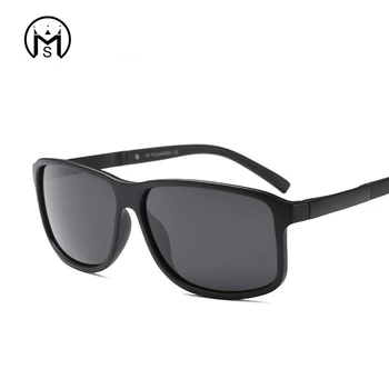 MS Polarized Sunglasses Male Fishing Female Outdoor Sports Eyewear For Men S' Men Driver New Mirror Sun glasses
MS Polarized Sunglasses Male Fishing Female Outdoor Sports Eyewear For Men S' Men Driver New Mirror Sun glasses