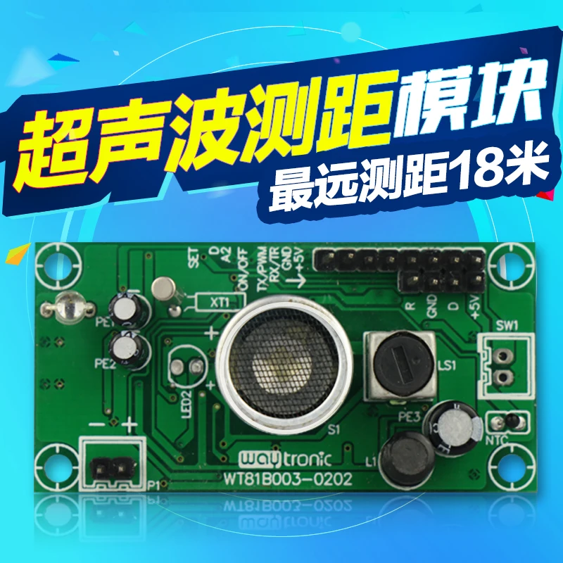 Ultrasonic Ranging Control Module, Long Distance, High Precision Blind Spot, Small Distance Sensor UART Serial Port
Ultrasonic Ranging Control Module, Long Distance, High Precision Blind Spot, Small Distance Sensor UART Serial Port