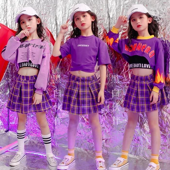 Jazz Dance Costume Girl Hip Hop Long Sleeve Vest Skirt Street Dance Clothing Children's Performance Costume Stage DQT1026
Jazz Dance Costume Girl Hip Hop Long Sleeve Vest Skirt Street Dance Clothing Children's Performance Costume Stage DQT1026
