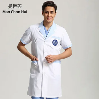 Hospital dental doctor uniform lab coat men white gown medical scrubs Nursing clothing Short sleeve
Hospital dental doctor uniform lab coat men white gown medical scrubs Nursing clothing Short sleeve