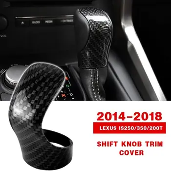 2018 New Fashion Black Carbon Fiber ABS Shift Knob Trim Cover Trim For Lexus For IS250 For 350 For 200T 2014-2017 Interior Parts
2018 New Fashion Black Carbon Fiber ABS Shift Knob Trim Cover Trim For Lexus For IS250 For 350 For 200T 2014-2017 Interior Parts