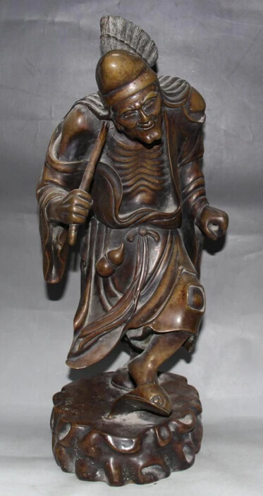wholesale factory 18" China Purple Bronze Buddha immortal Ji Gong Mad Monk bonze shaveling Statue
wholesale factory 18" China Purple Bronze Buddha immortal Ji Gong Mad Monk bonze shaveling Statue