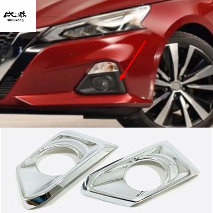 2 шт./лот ABS frong Противотуманные фары Накладка для украшения бровей для 2019 Nissan Altima автомобильные аксессуары
2 шт./лот ABS frong Противотуманные фары Накладка для украшения бровей для 2019 Nissan Altima автомобильные аксессуары