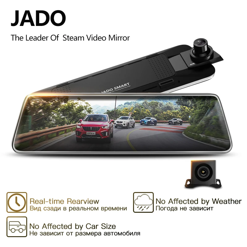 JADO D230 Pro Stream RearView Mirror Dvr dash Camera avtoregistrator 10 IPS Touch Screen Full HD 1080P Car Dvr dash cam
JADO D230 Pro Stream RearView Mirror Dvr dash Camera avtoregistrator 10 IPS Touch Screen Full HD 1080P Car Dvr dash cam