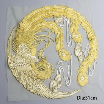 Fine Golden Phoenix Birds Appliques 3D Diy Full Embroidery Patch Applique DIY Lace Fabric Clothing Dress Accessory Chinese Style
Fine Golden Phoenix Birds Appliques 3D Diy Full Embroidery Patch Applique DIY Lace Fabric Clothing Dress Accessory Chinese Style