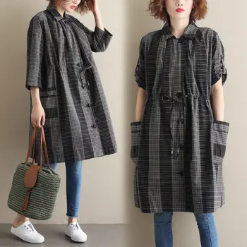 2019 Summer New Korean Shirt Large Size Plaid Seven-point Sleeve Drawstring Slim Windbreaker Female Long Loose Blouse Tops f1106
2019 Summer New Korean Shirt Large Size Plaid Seven-point Sleeve Drawstring Slim Windbreaker Female Long Loose Blouse Tops f1106