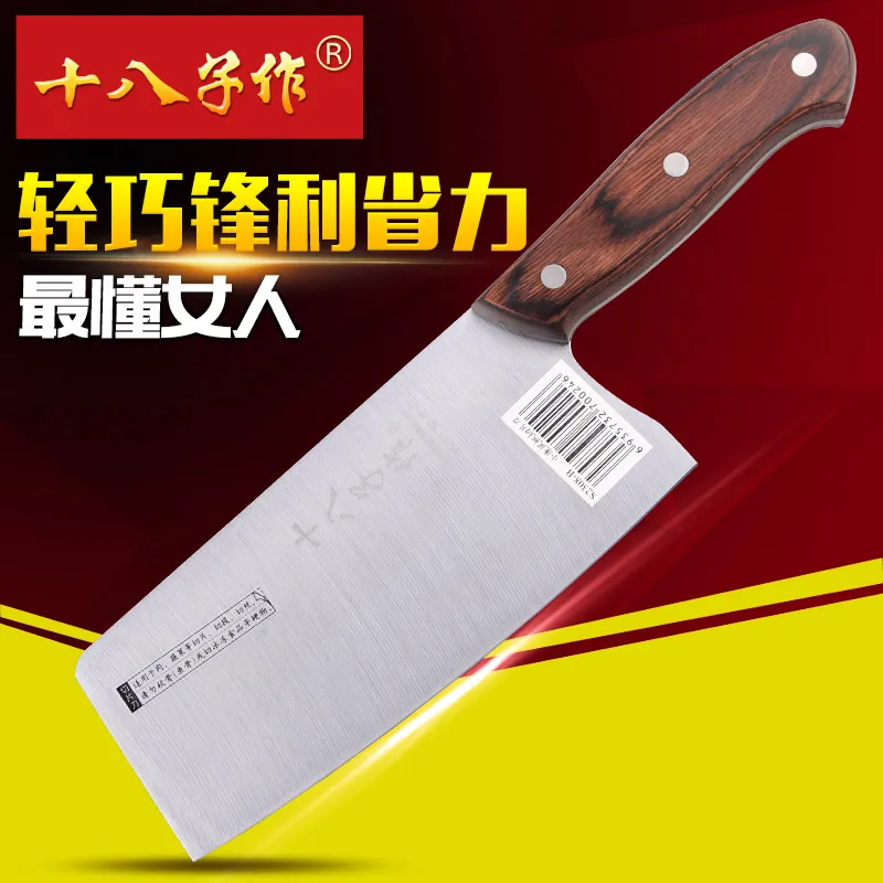 Free Shiping SHIBAZI 4Cr13 Stainless Steel Kitchen Rosewood Handle Chef Slicing Knife Meat Vegetable Fish Cutting Knives Cleaver
Free Shiping SHIBAZI 4Cr13 Stainless Steel Kitchen Rosewood Handle Chef Slicing Knife Meat Vegetable Fish Cutting Knives Cleaver