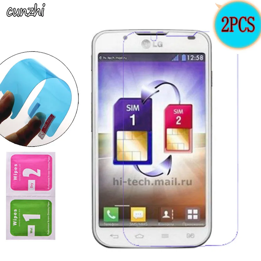 For LG P715 Ultra Clear TPU Soft Nano Explosion-proof Screen Protector Mobile Phone Film For LG Optimus L7 II Dual P715
For LG P715 Ultra Clear TPU Soft Nano Explosion-proof Screen Protector Mobile Phone Film For LG Optimus L7 II Dual P715