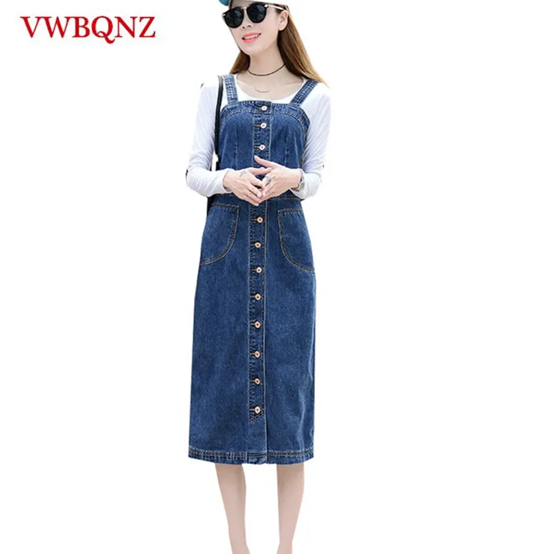 Denim Dresses Women Summer Single-Breasted Slim Sexy Plus size Strap Dresses Ladies' office work Blue Jeans Dresses 5XL A578
Denim Dresses Women Summer Single-Breasted Slim Sexy Plus size Strap Dresses Ladies' office work Blue Jeans Dresses 5XL A578