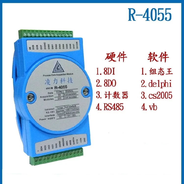 Switch count acquisition /PNP close to switch to RS485 acquisition module /8 path digital input and output
Switch count acquisition /PNP close to switch to RS485 acquisition module /8 path digital input and output