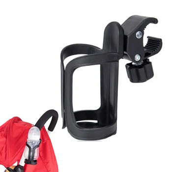 Bottle Holder Universal 360 Degree Rotation Antislip Cup Drink Holder for Stroller Bike Wheelchair 88 S7JN
Bottle Holder Universal 360 Degree Rotation Antislip Cup Drink Holder for Stroller Bike Wheelchair 88 S7JN