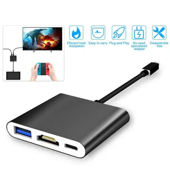 HDMI Type C Adapter Dock for Nintend Switch Replacement Dock TV 1080P HDMI Converter Cable For NS Switch Game Console
HDMI Type C Adapter Dock for Nintend Switch Replacement Dock TV 1080P HDMI Converter Cable For NS Switch Game Console