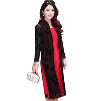 Autumn New Dress Women Temperament Long Sleeves Dress Retro Two Piece Self Cultivation middle-aged Cheongsam Dress LU154
Autumn New Dress Women Temperament Long Sleeves Dress Retro Two Piece Self Cultivation middle-aged Cheongsam Dress LU154