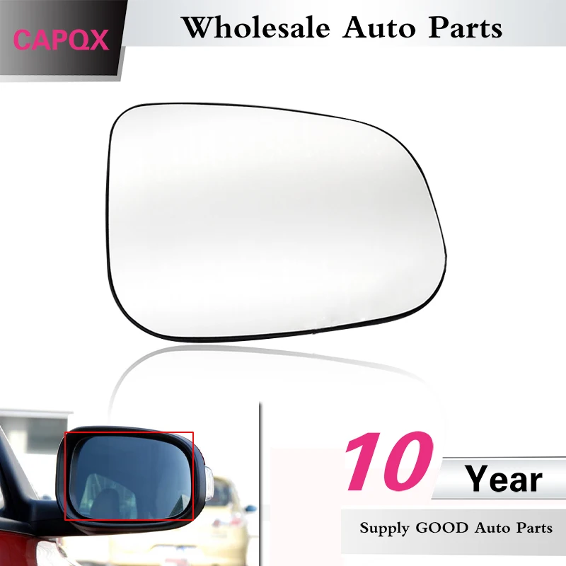 CAPQX Outer Rearview Mirror Glass Lens with heating For Volvo C30 C70 S40 S60L S60 S80 S90 V40 V60 V70 V90 XC Classic XC70 NEW
CAPQX Outer Rearview Mirror Glass Lens with heating For Volvo C30 C70 S40 S60L S60 S80 S90 V40 V60 V70 V90 XC Classic XC70 NEW